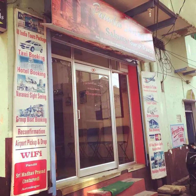 Paradise Inn Guest House Varanasi Dış mekan fotoğraf