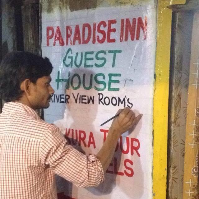 Paradise Inn Guest House Varanasi Dış mekan fotoğraf